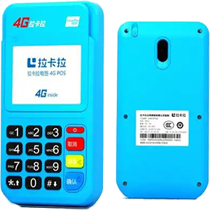 荥阳拉卡拉电签版扫码POS机