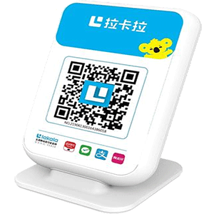 荥阳拉卡拉收款云音箱